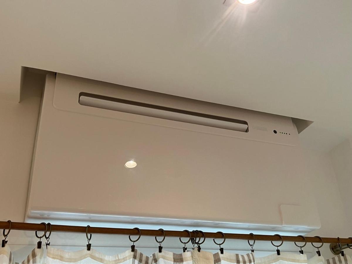 The Palm - Comfort And Air Conditioning In The 9th